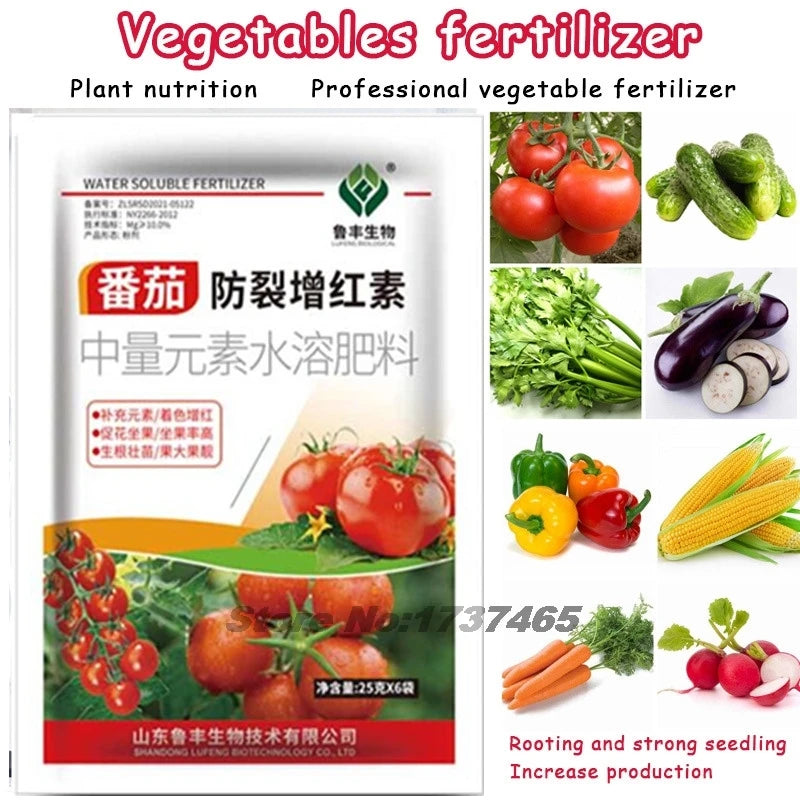 25g Tomato specific fertilizer, trace element foliar fertilizer, Coloring to increase redness and increase fruit set rate Garden